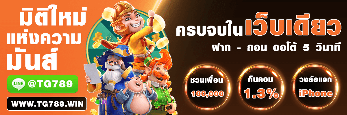 หน้าเว็บ-1